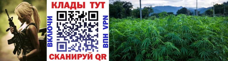 Купить А ПВП  Меф  ГАШ  Канабис  Алагир