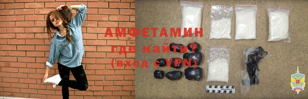 кокаин премиум Зеленокумск
