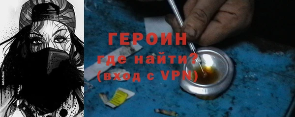 ALPHA PVP Зеленодольск