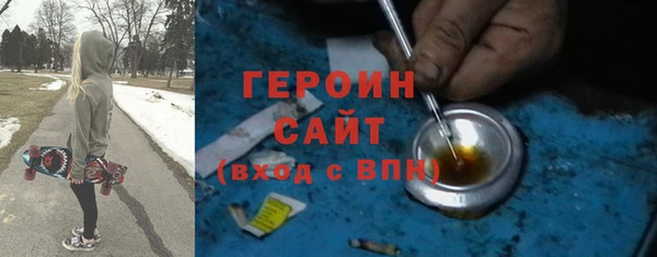 ALPHA PVP Зеленодольск