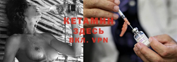 кокаин премиум Зеленокумск