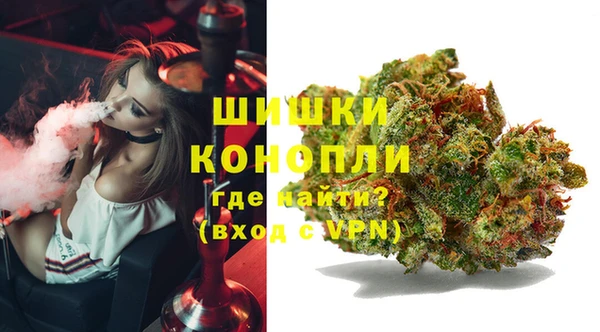 бутират Зерноград