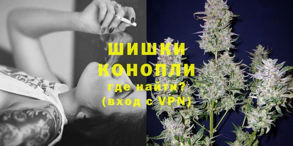 кокаин премиум Зеленокумск