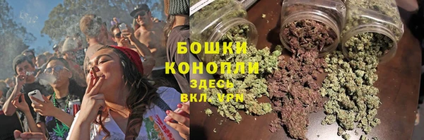 кокаин премиум Зеленокумск