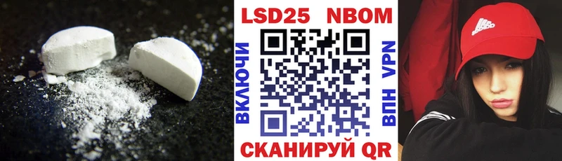 Лсд 25 экстази ecstasy  Купить закладки  Алагир 